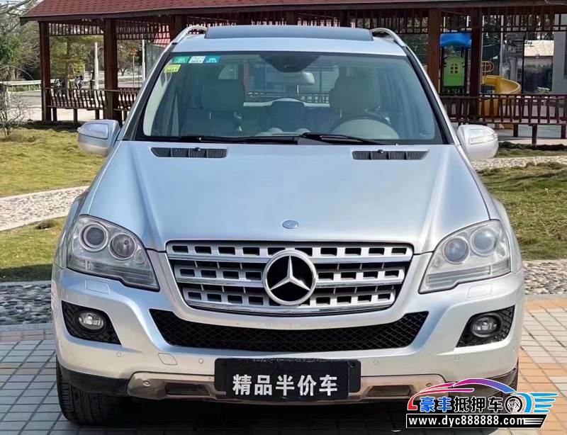 10年奔驰MLSUV抵押车出售