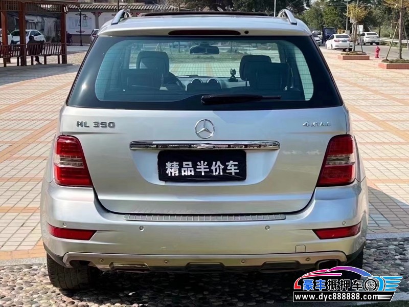 10年奔驰MLSUV抵押车出售