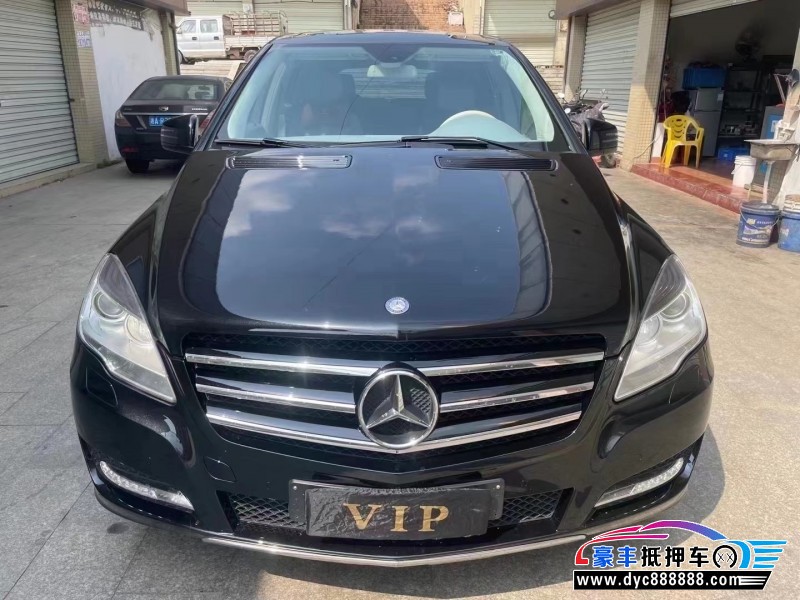 14年奔驰R级MPV抵押车出售