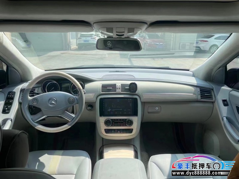 14年奔驰R级MPV抵押车出售