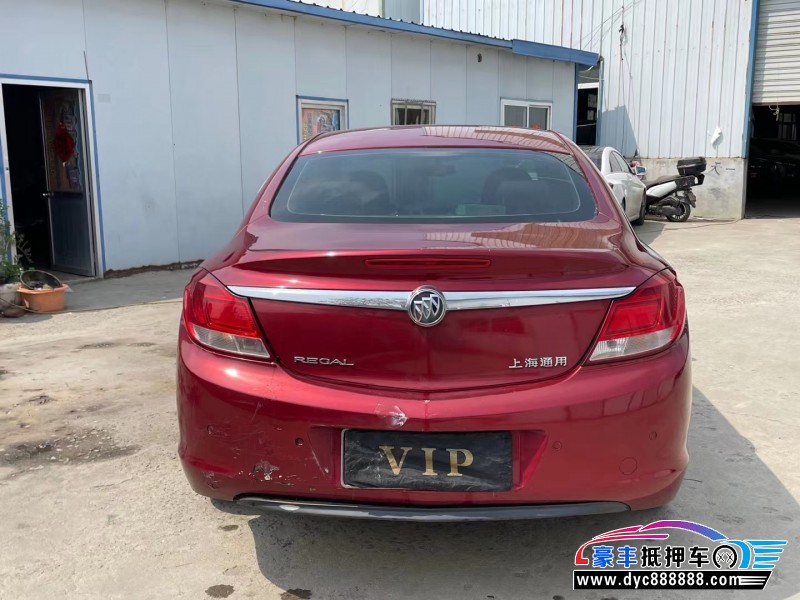 10年别克君威轿车抵押车出售