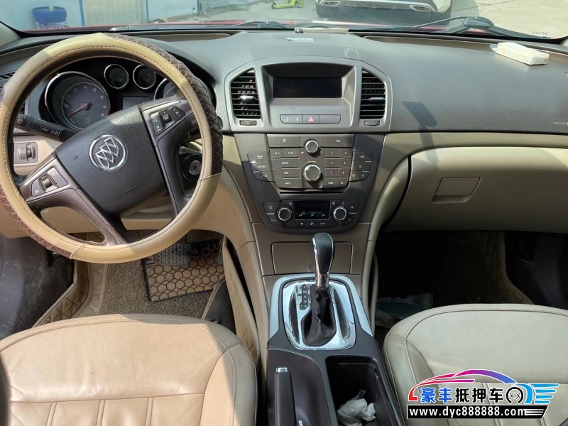 10年别克君威轿车抵押车出售