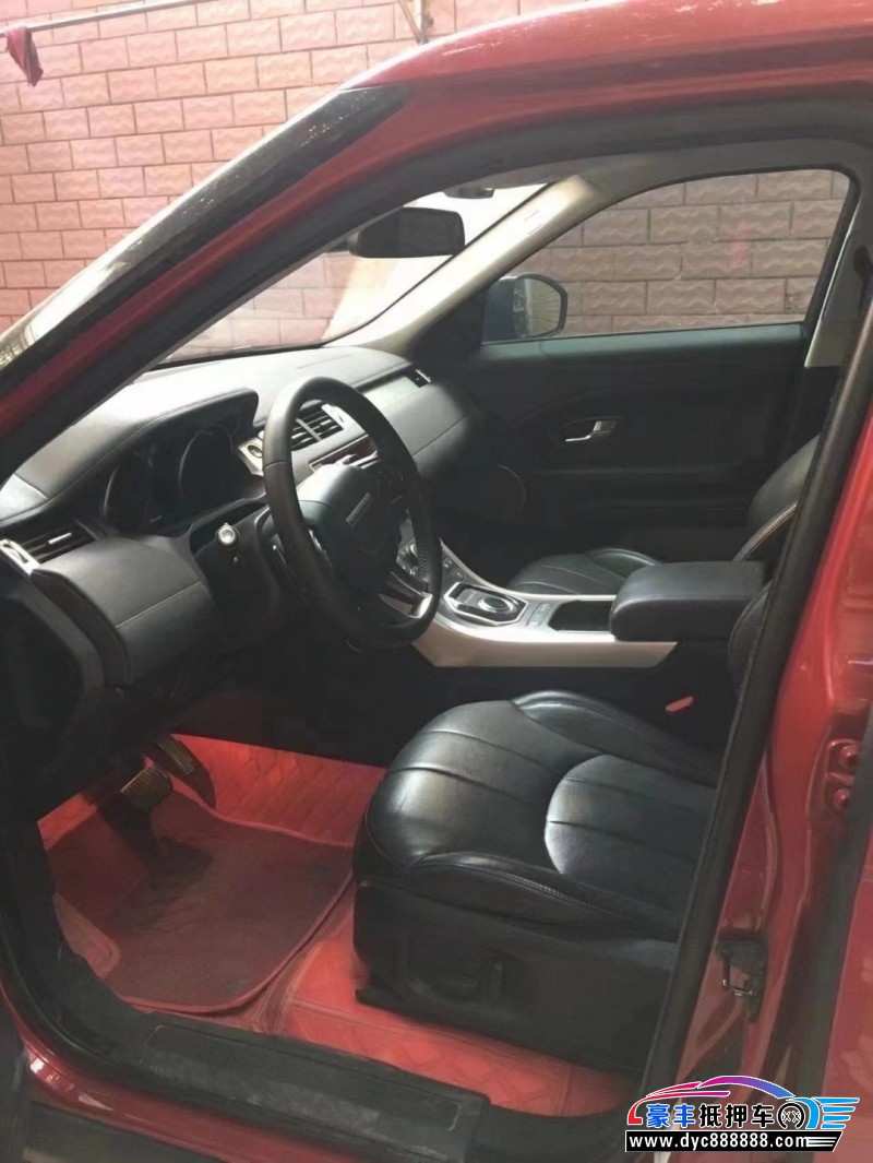 17年路虎揽胜极光SUV抵押车出售