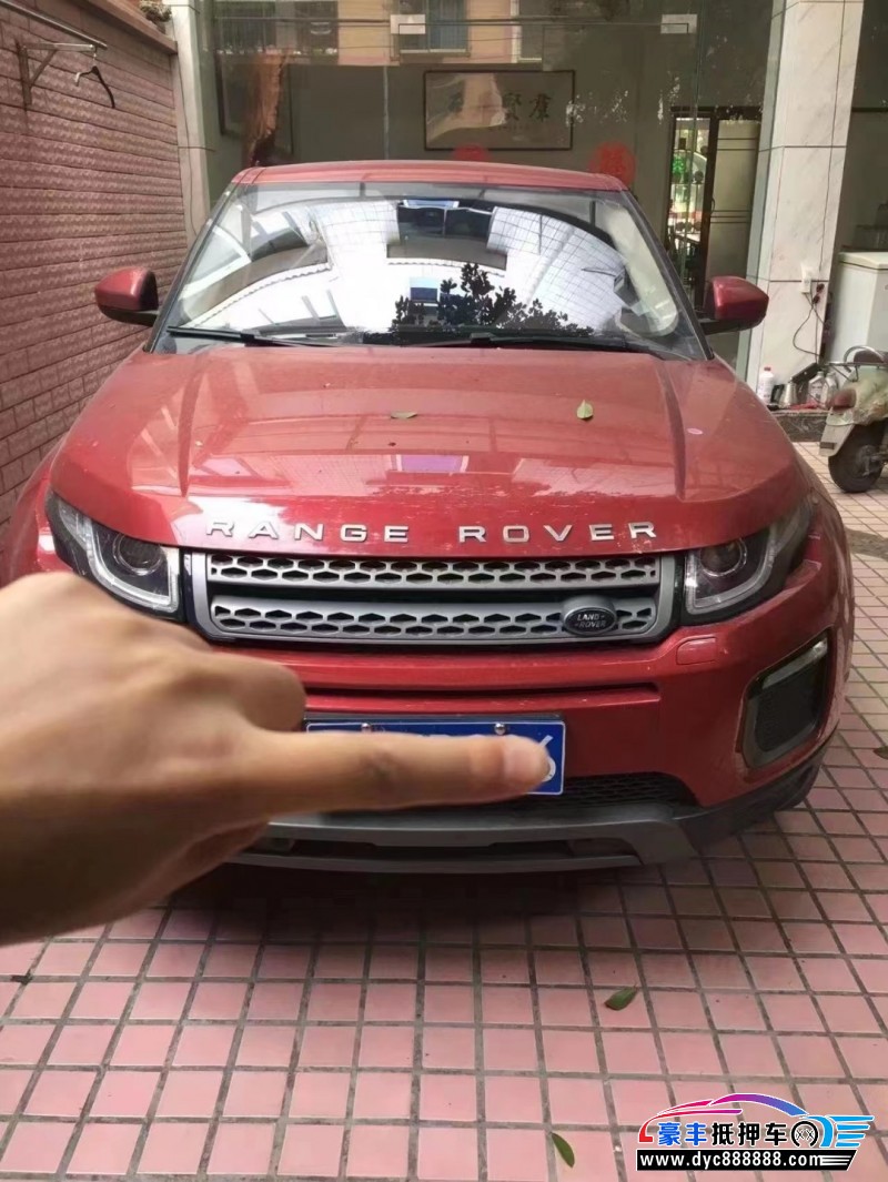 17年路虎揽胜极光SUV抵押车出售