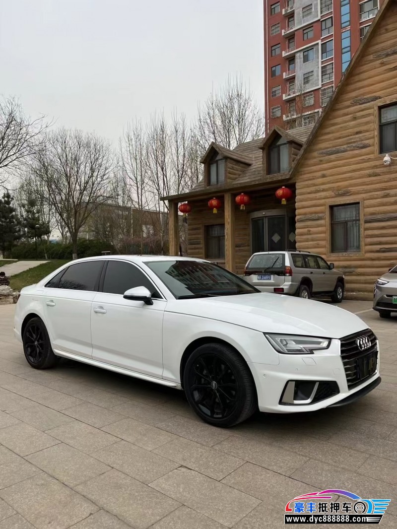 19年奥迪A4轿车抵押车出售