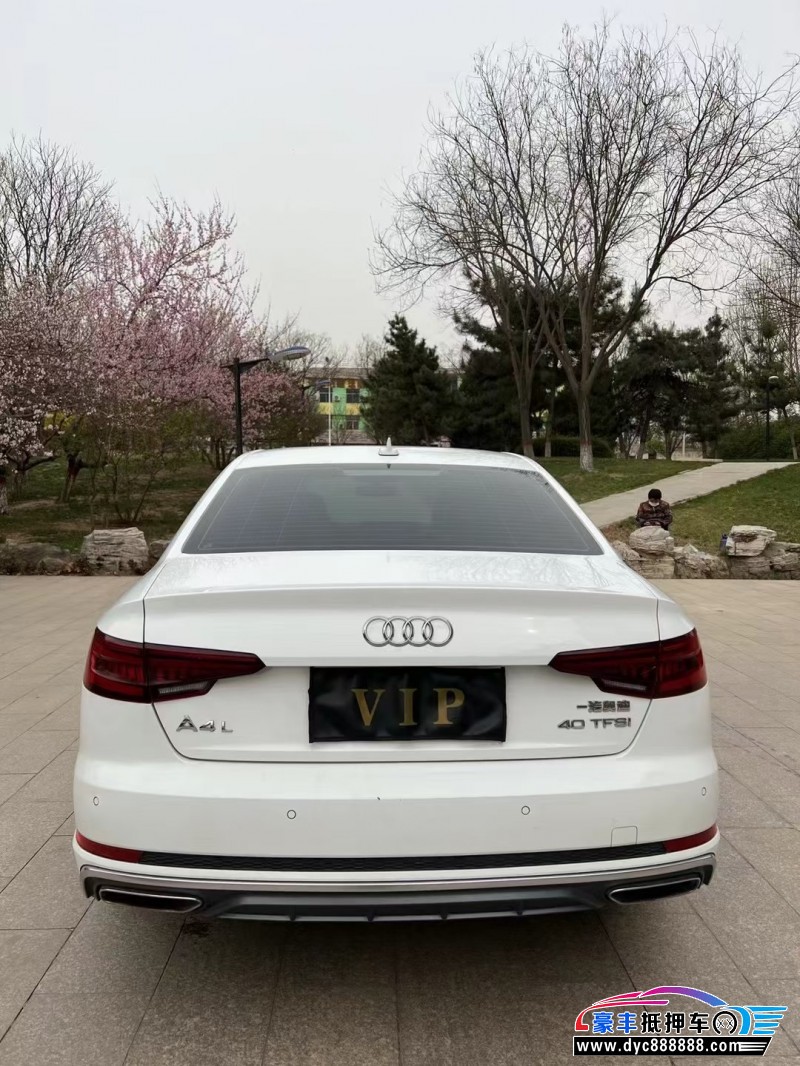 19年奥迪A4轿车抵押车出售