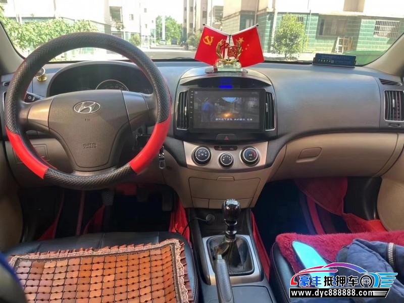 18年现代悦动轿车抵押车出售