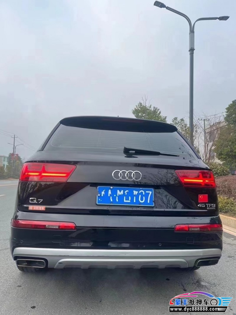 18年奥迪Q7SUV抵押车出售