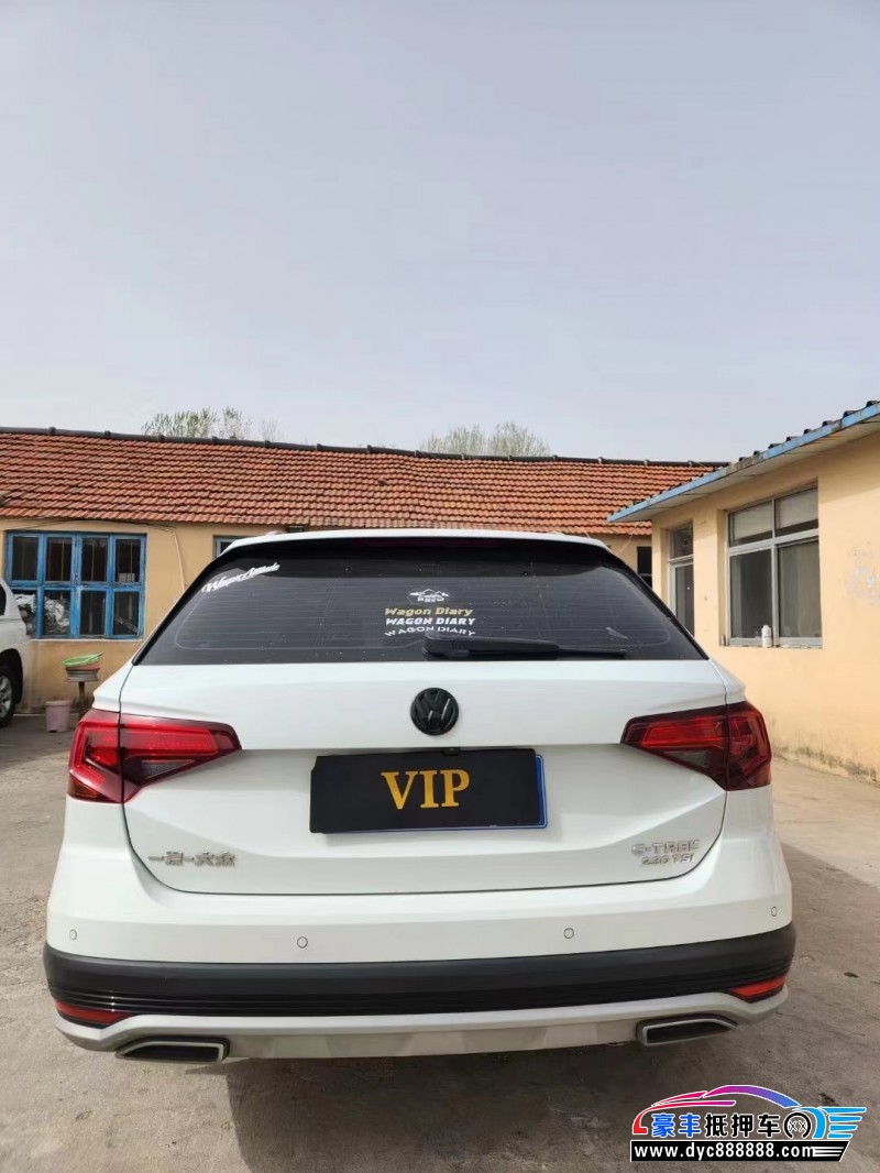 18年大众蔚领轿车抵押车出售