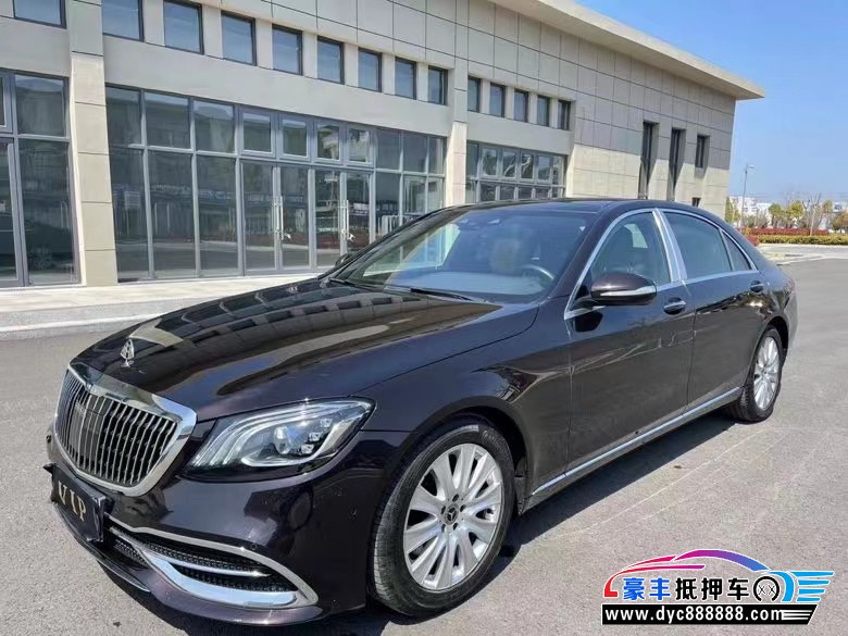 18年奔驰S轿车抵押车出售