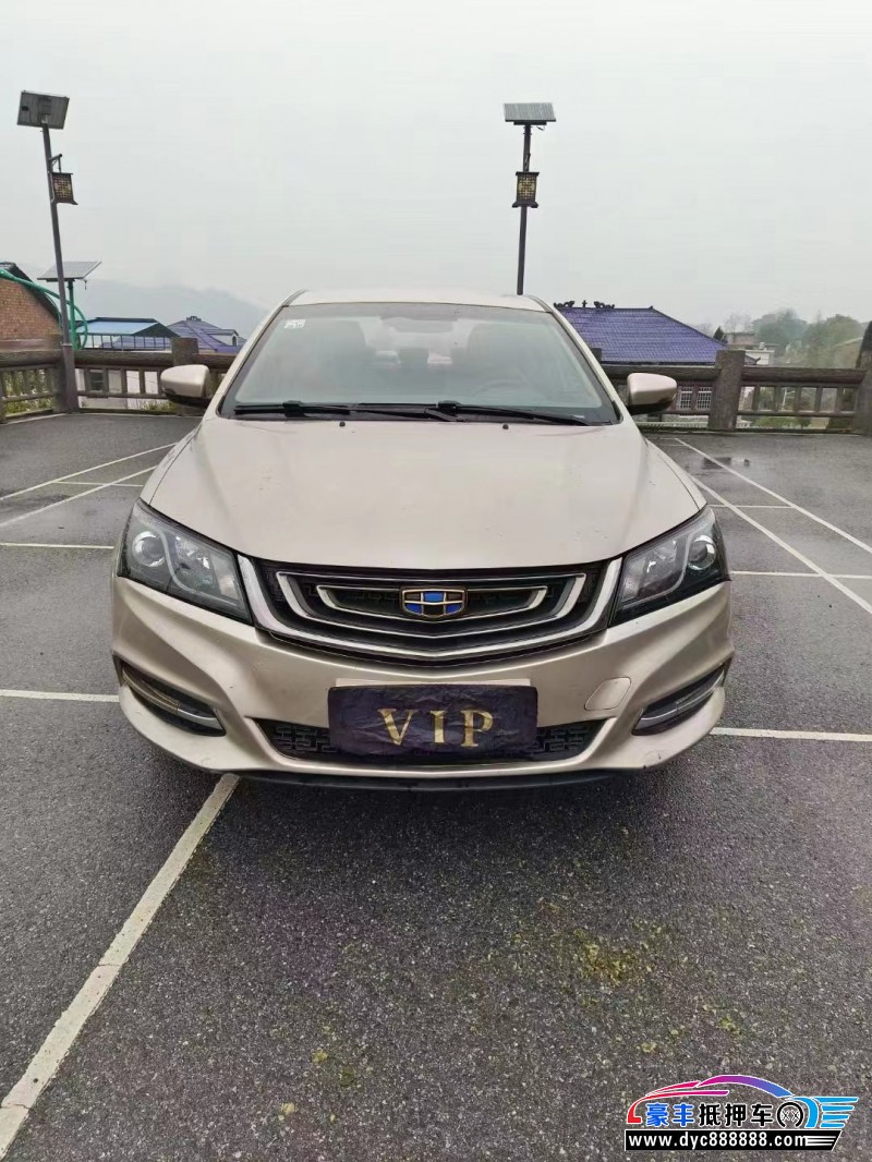 18年吉利帝豪轿车抵押车出售