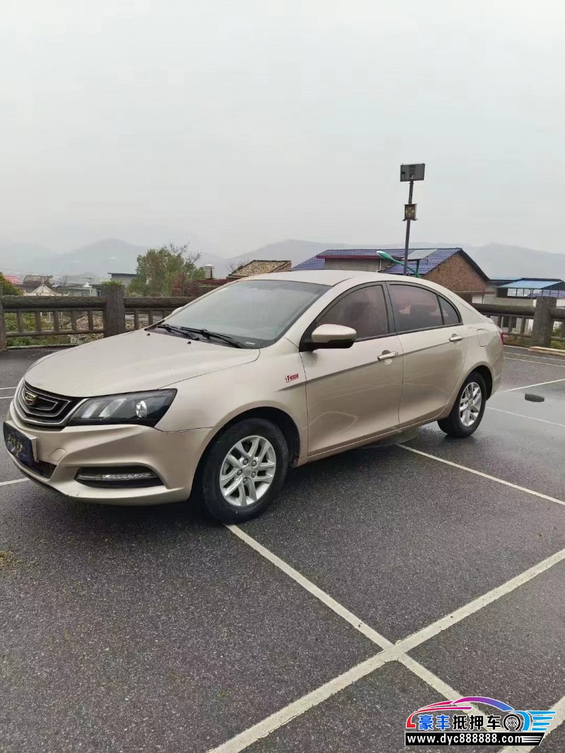 18年吉利帝豪轿车抵押车出售