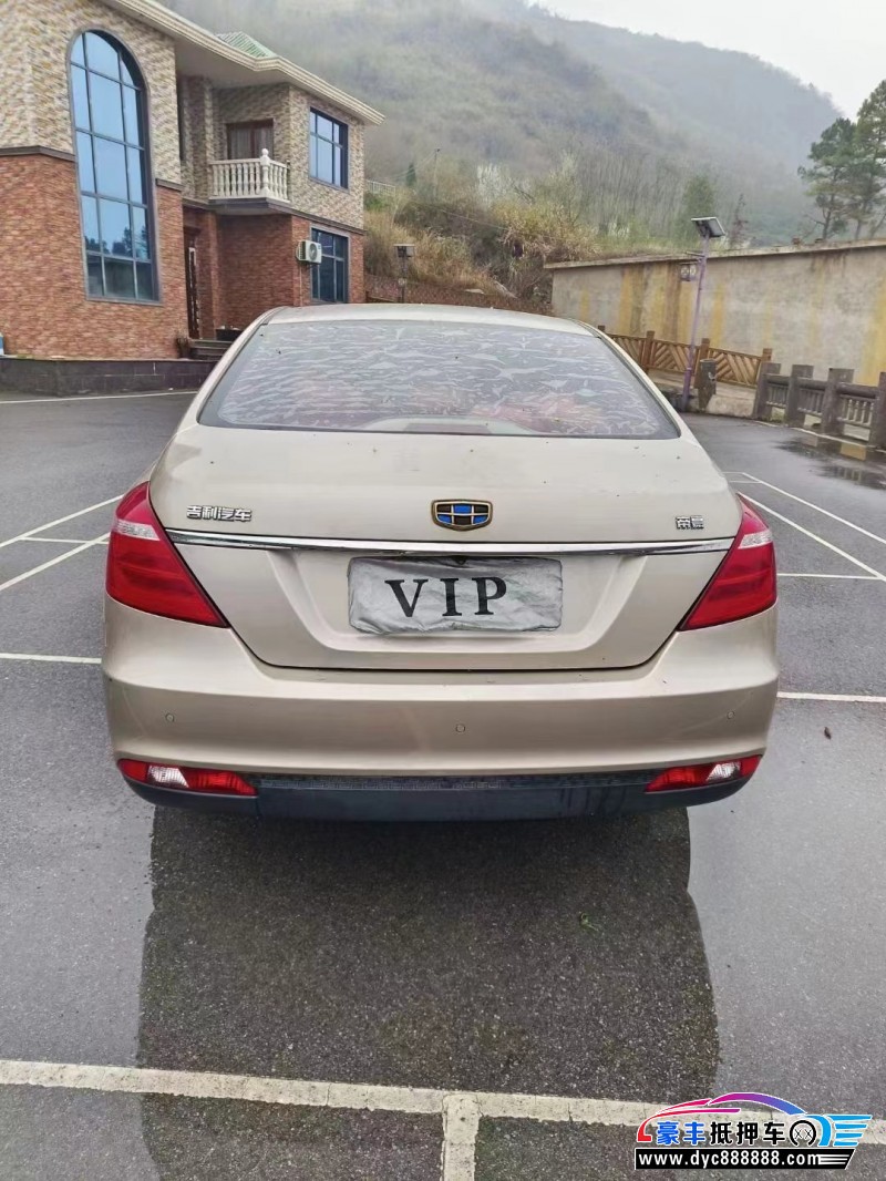 18年吉利帝豪轿车抵押车出售