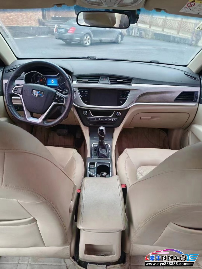 18年吉利帝豪轿车抵押车出售