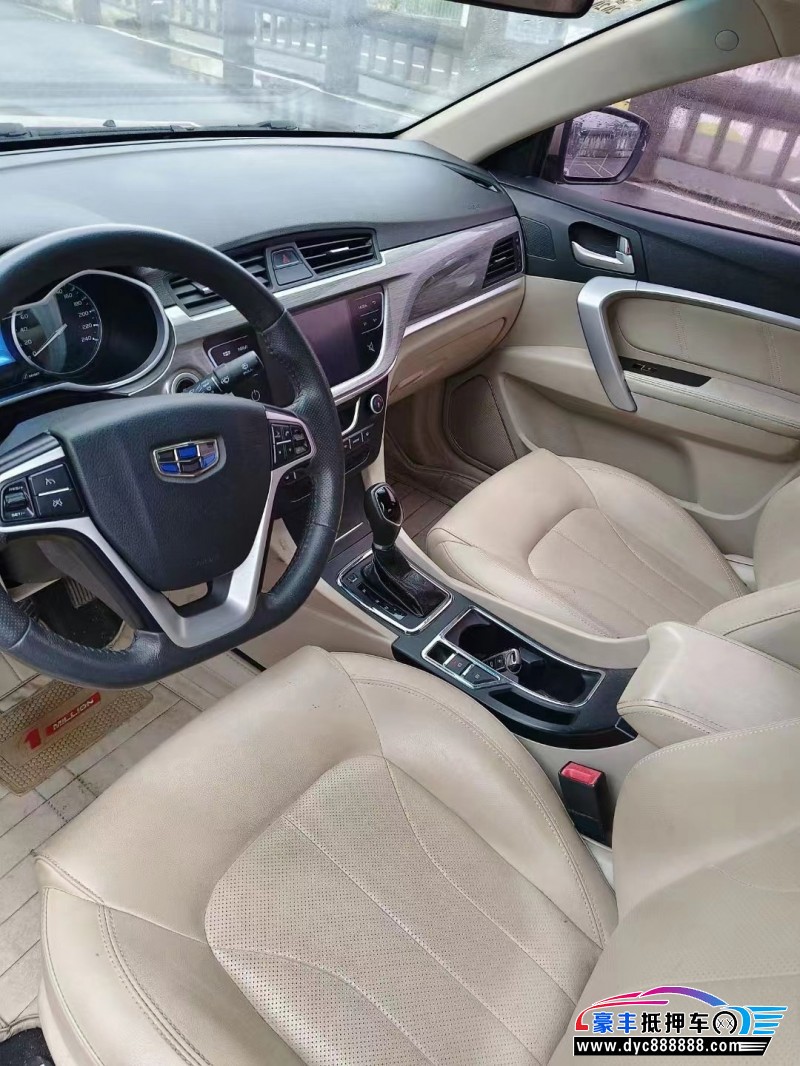 18年吉利帝豪轿车抵押车出售