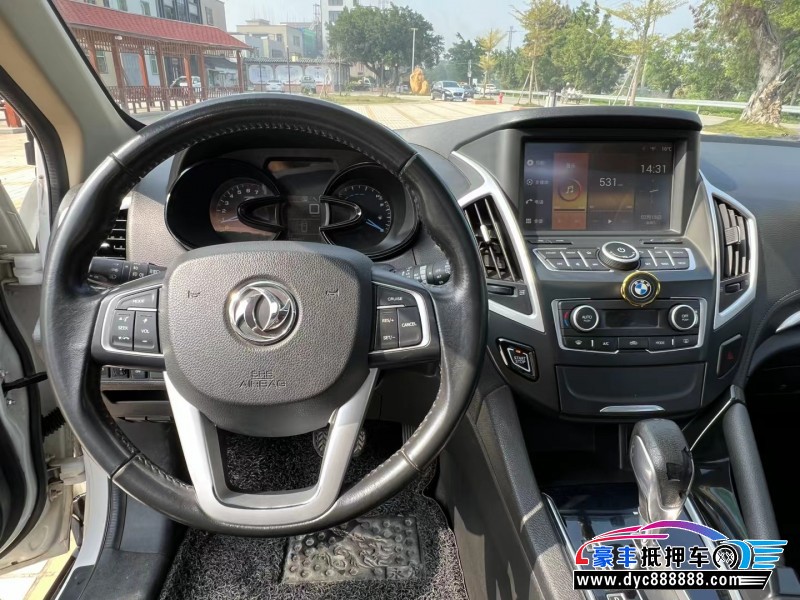 15年东风风神AX7轿车抵押车出售