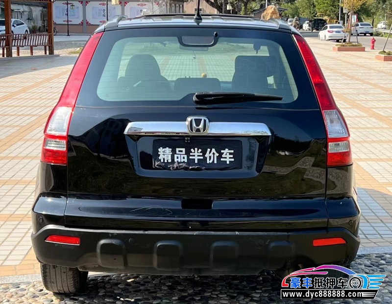 09年本田CR-V轿车抵押车出售