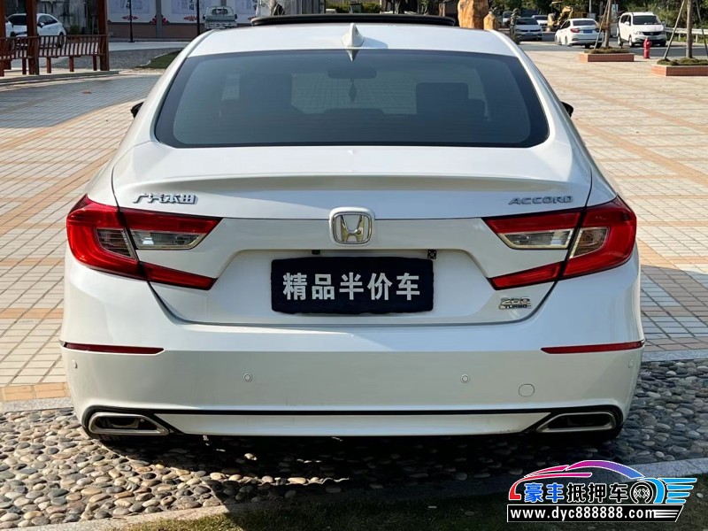 20年本田雅阁轿车抵押车出售