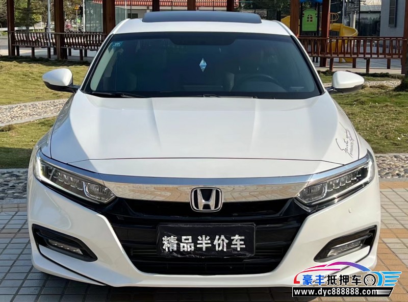 20年本田雅阁轿车抵押车出售