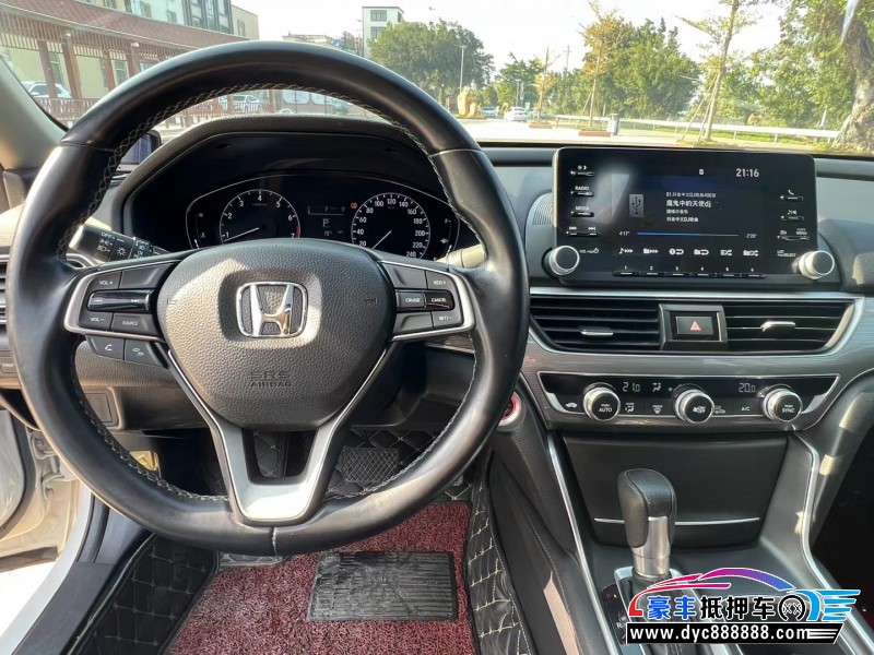 20年本田雅阁轿车抵押车出售