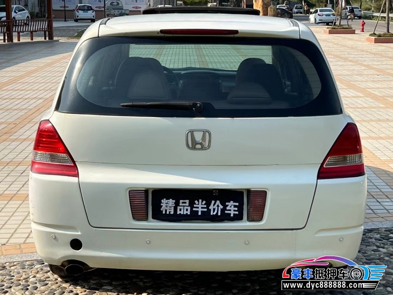 08年本田奥德赛轿车抵押车出售