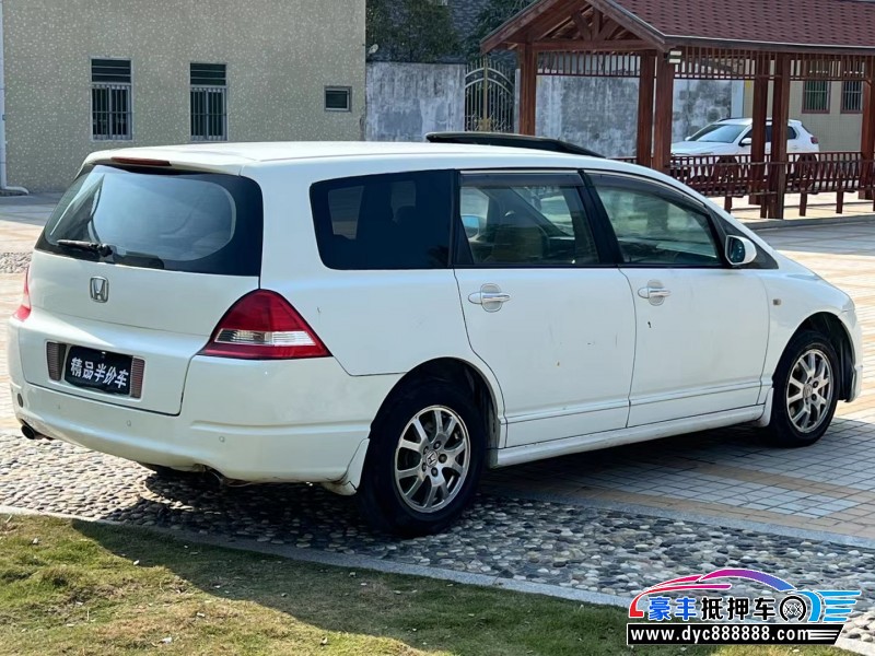 08年本田奥德赛轿车抵押车出售