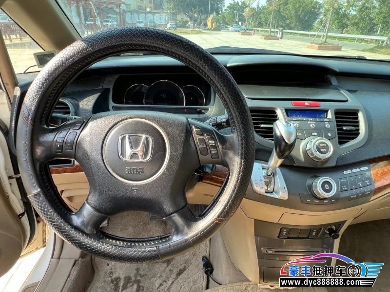 08年本田奥德赛轿车抵押车出售