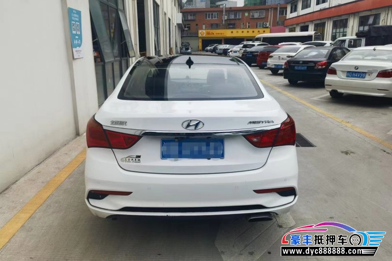 20年现代名图轿车抵押车出售