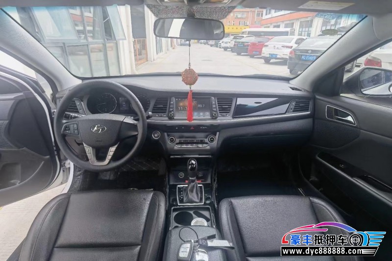 20年现代名图轿车抵押车出售