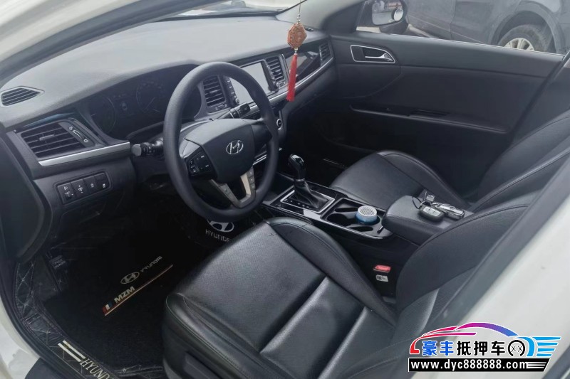 20年现代名图轿车抵押车出售