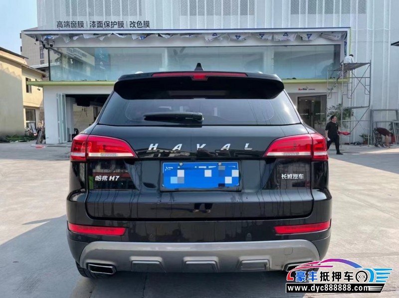 17年长城哈弗H7SUV抵押车出售