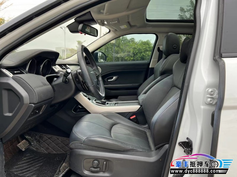 18年路虎揽胜极光轿车抵押车出售