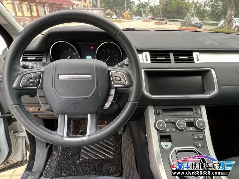 18年路虎揽胜极光轿车抵押车出售