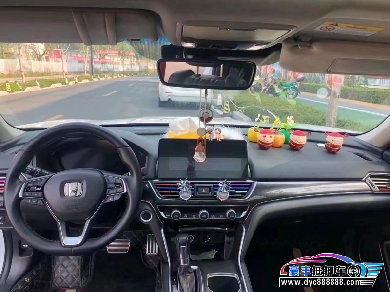 22年本田雅阁轿车抵押车出售