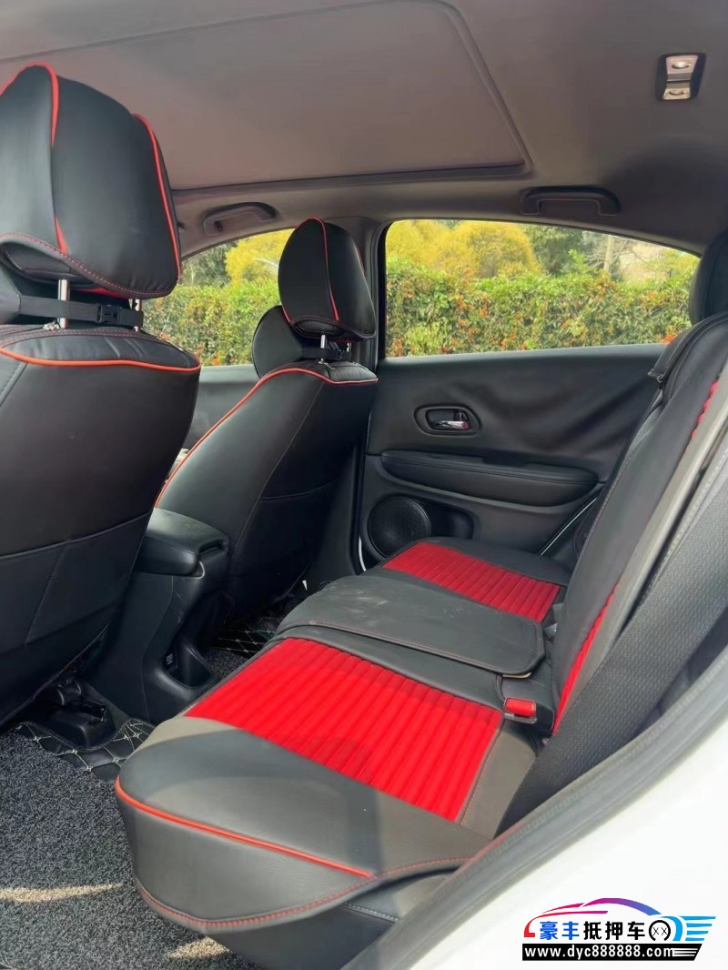 17年本田XRVSUV抵押车出售