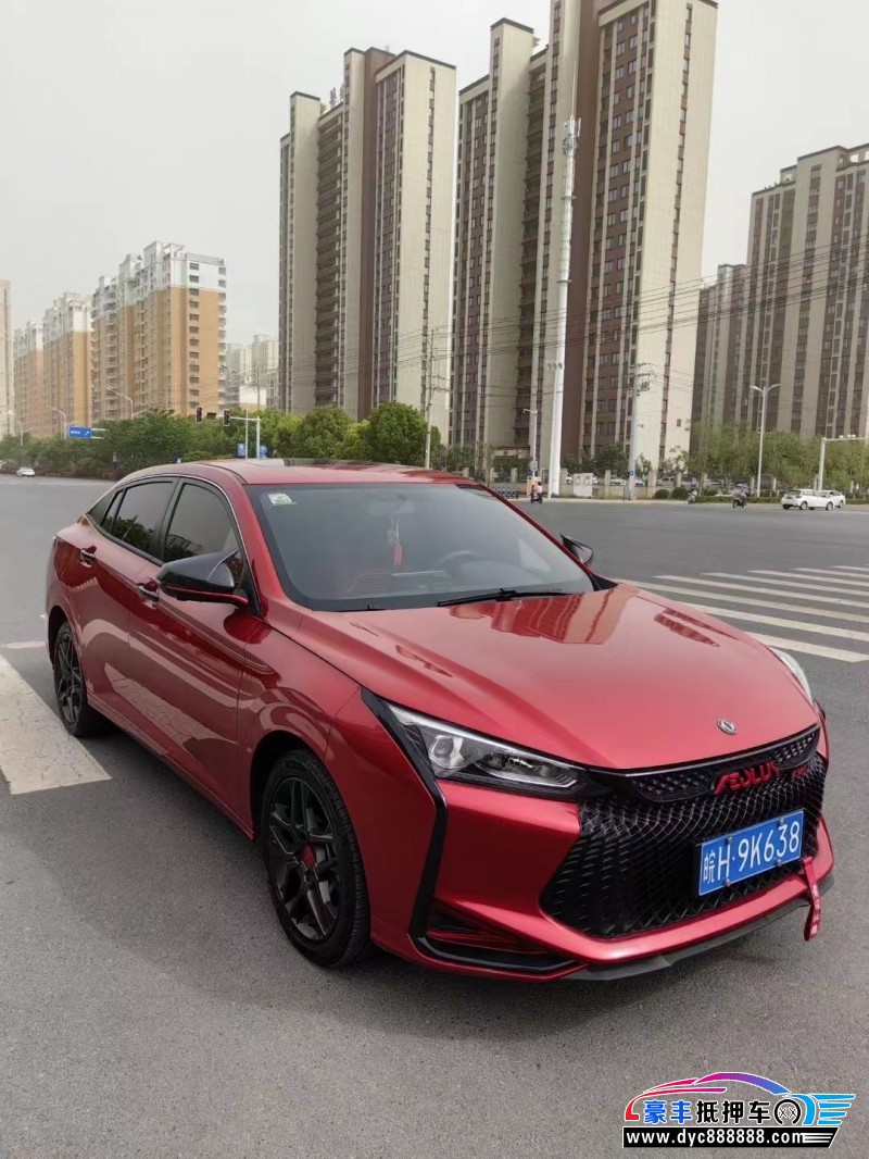 21年东风风神奕炫轿车抵押车出售