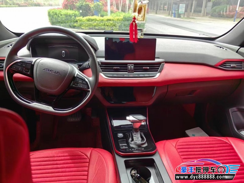 21年东风风神奕炫轿车抵押车出售
