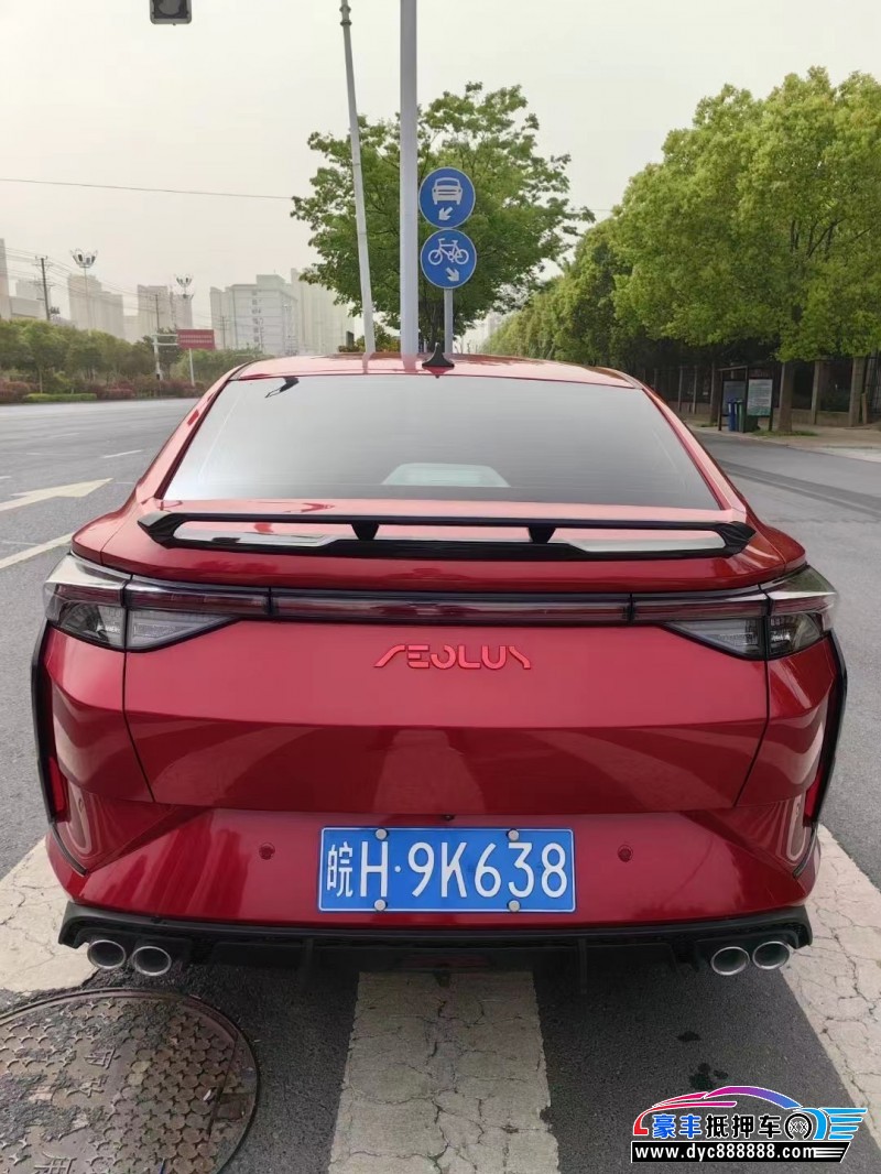 21年东风风神奕炫轿车抵押车出售