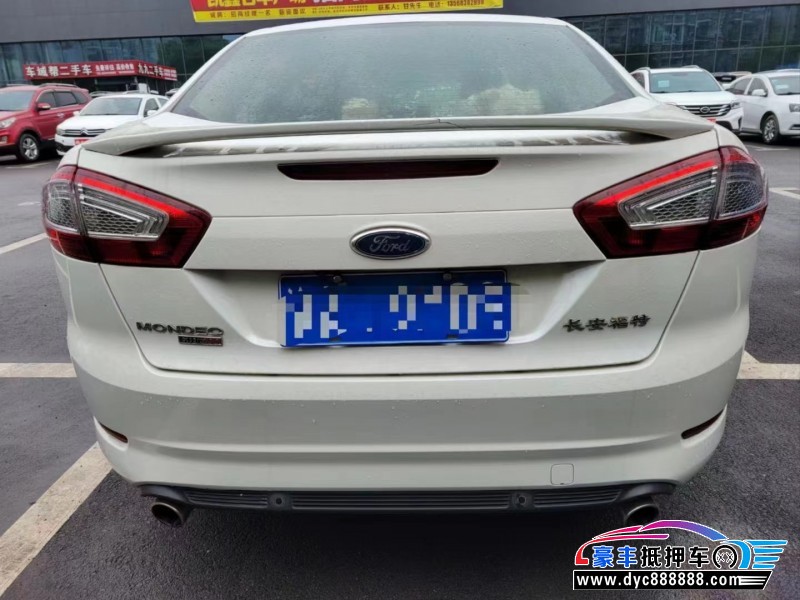 13年福特蒙迪欧-致胜轿车抵押车出售