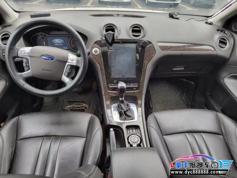 13年福特蒙迪欧-致胜轿车抵押车出售