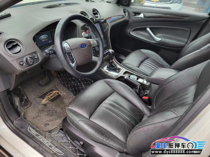 13年福特蒙迪欧-致胜轿车抵押车出售