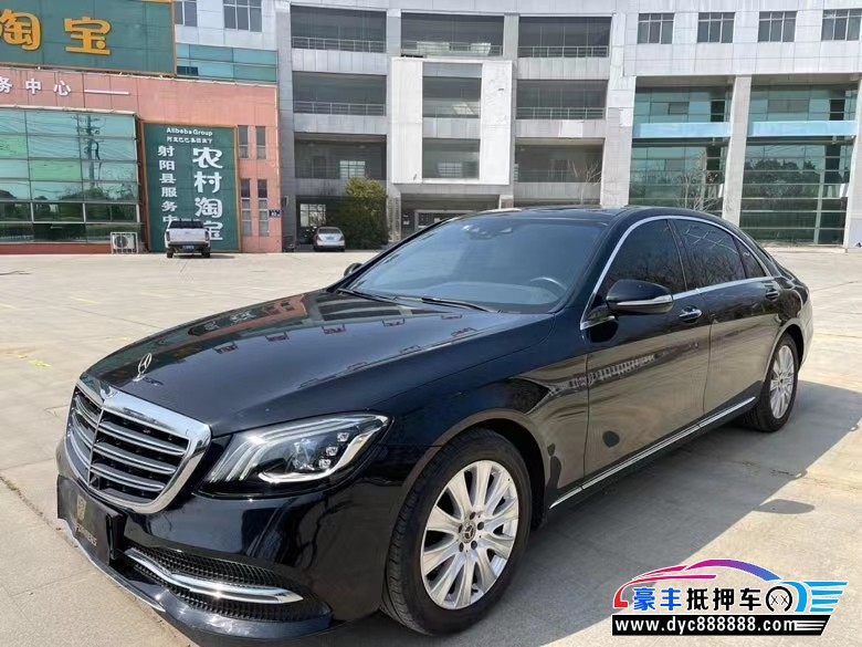 19年奔驰S轿车抵押车出售