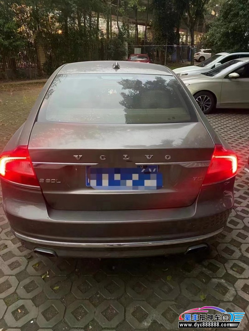 15年沃尔沃S80轿车抵押车出售