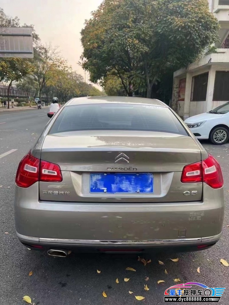 17年雪铁龙C5轿车抵押车出售