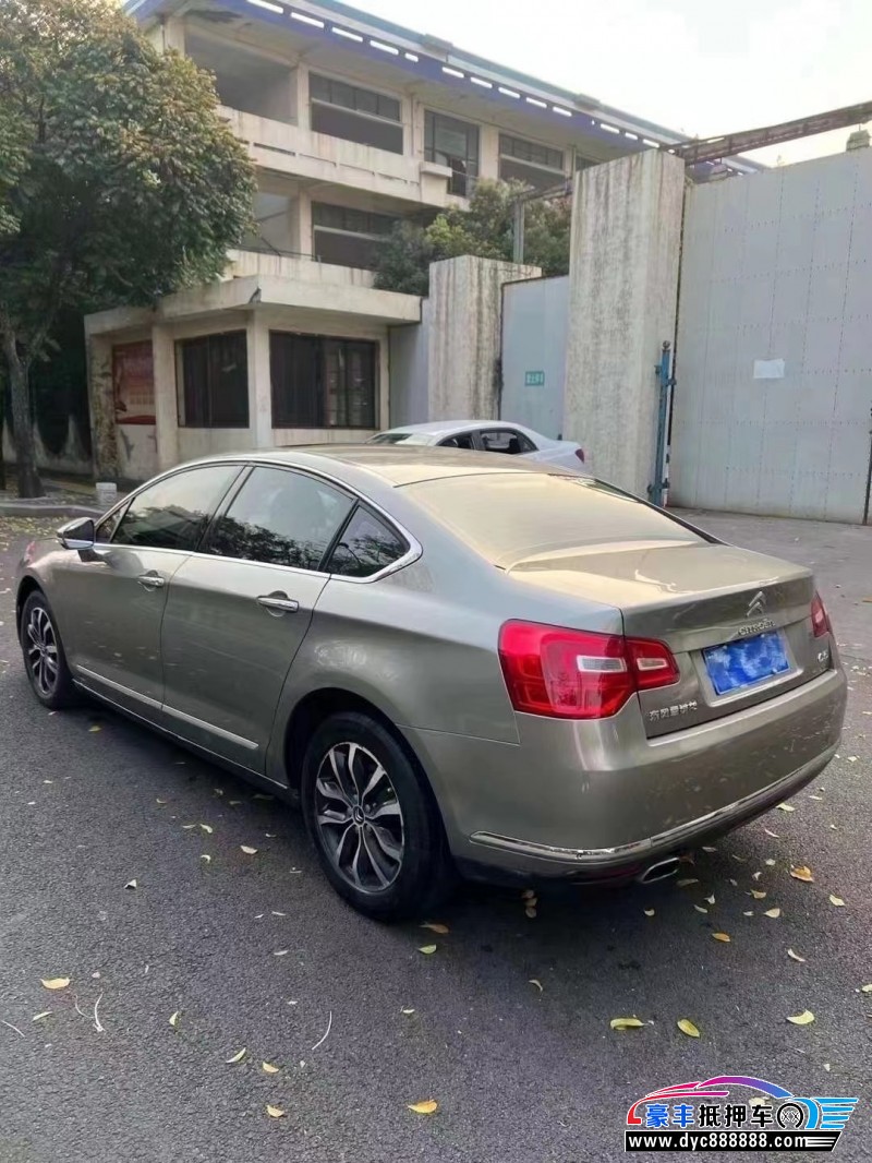 17年雪铁龙C5轿车抵押车出售