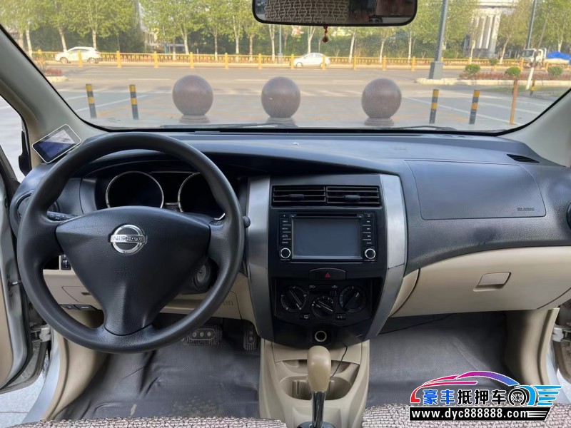 14年日产骊威轿车抵押车出售