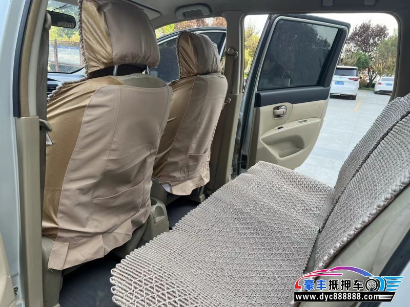 14年日产骊威轿车抵押车出售