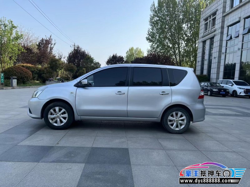 14年日产骊威轿车抵押车出售