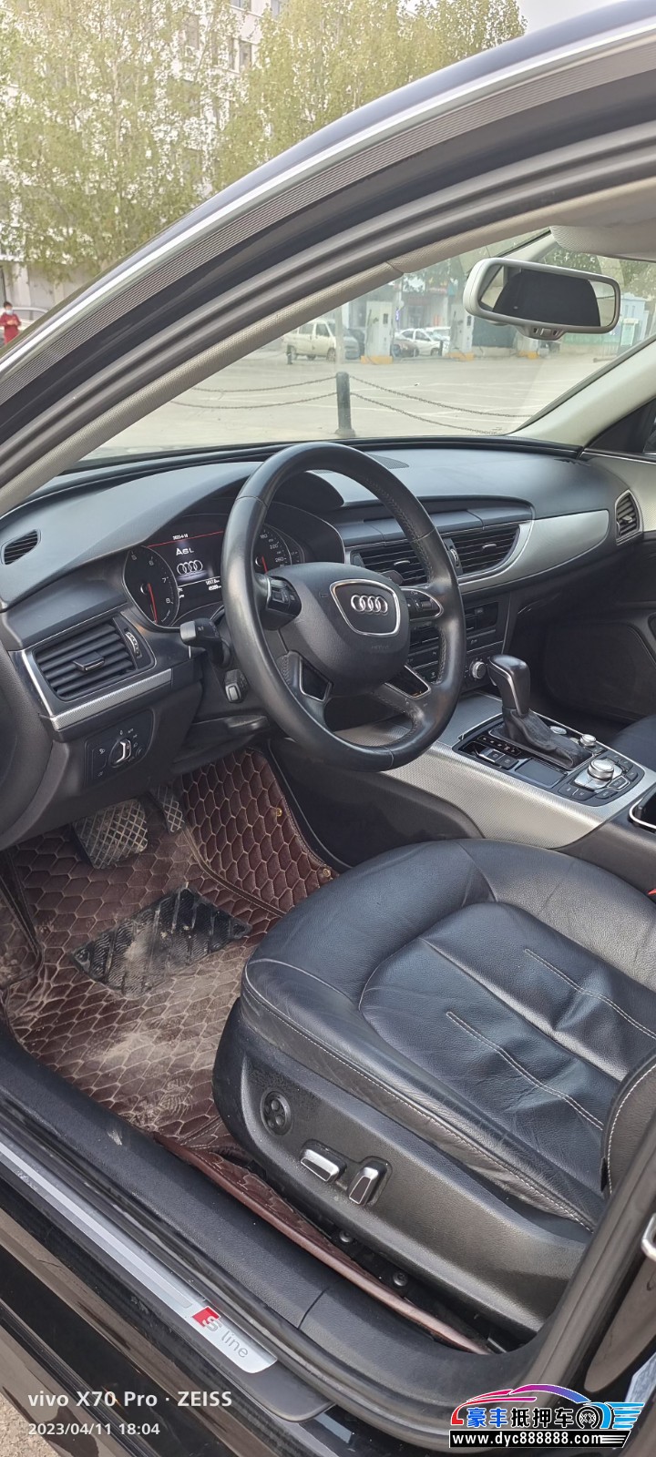 19年奥迪A6L轿车抵押车出售