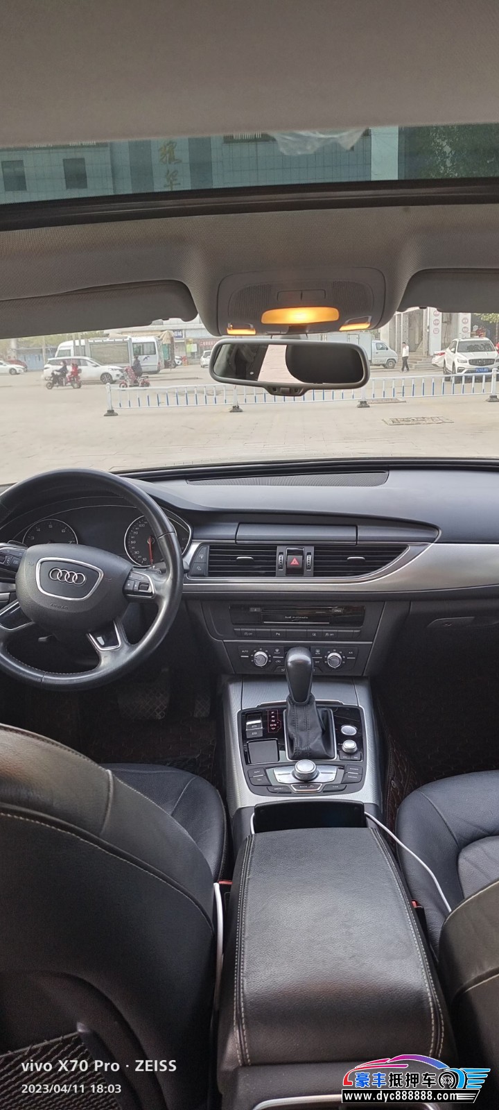 19年奥迪A6L轿车抵押车出售